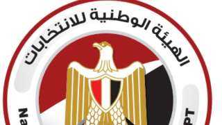 الوطنية للانتحابات: مؤتمر صحفي للإعلان عن الجدول الزمني لانتخابات مجلس الشيوخ