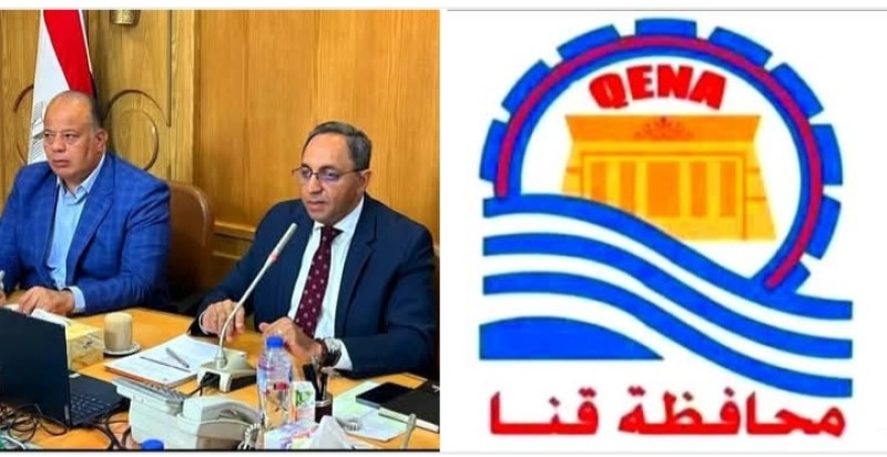 تعرف علي تنسيق القبول بالثانوي العام بالعديد من المحافظات