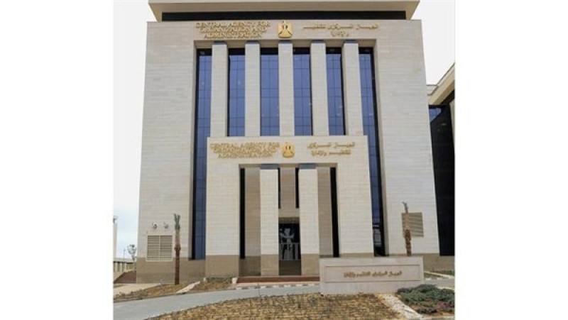 قرار بترقية الموظفين بالجهاز الإداري للدولة والتطبيق من يوليو 2025