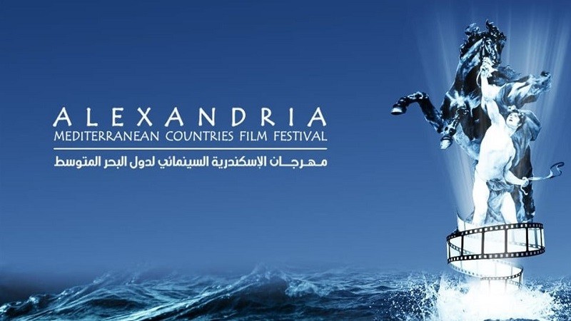 إيمان منتصر مديرا للمراسم بمهرجان الإسكندرية السينمائي