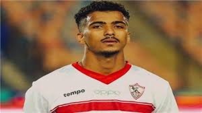 نجم الزمالك على رادار الاحتراف الأوروبي