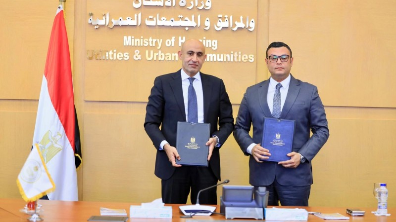 وزيرا ”الإسكان” و”التربية والتعليم” يوقعان بروتوكول تعاون بشأن إحدى المدارس بمدينة 6 أكتوبر لتطبيق نظام التعليم الألماني