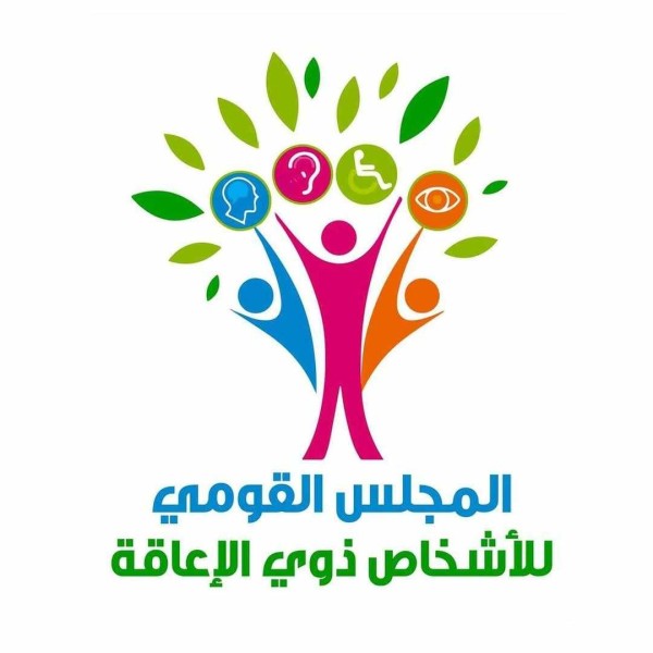 فريق التدخل السريع بالمجلس القومي لذوي الإعاقة يتضامن مع شخص ذي إعاقة تعرض لهتك عرض