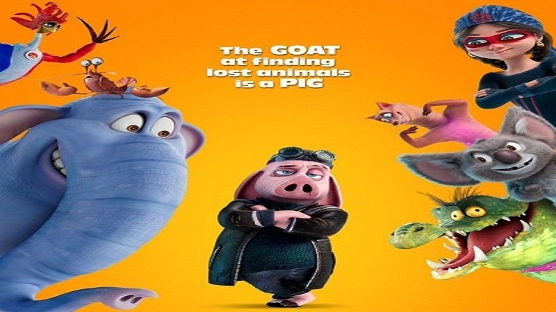 فيلم الرسوم المتحركة!HITPIG في دور السينما المصرية