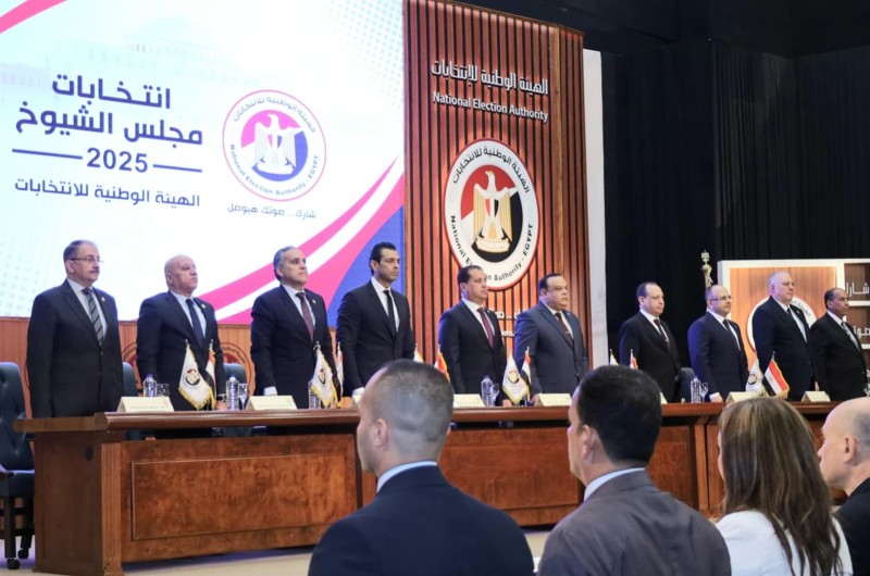 مؤتمر الهيئة الوطنية للانتخابات: الشناوي يؤكد دور النيابة الإدارية في الإشراف القضائي على الانتخابات