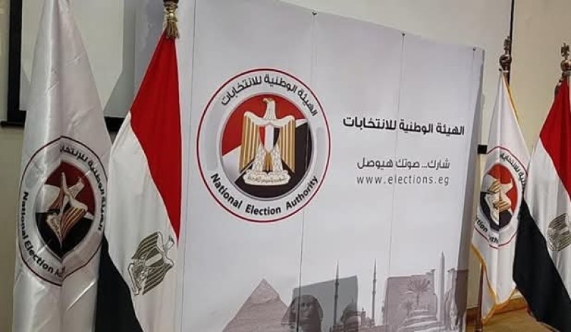الهيئة الوطنية: إعلان القائمة النهائية للمرشحين فى انتخابات الشيوخ 11 يوليو