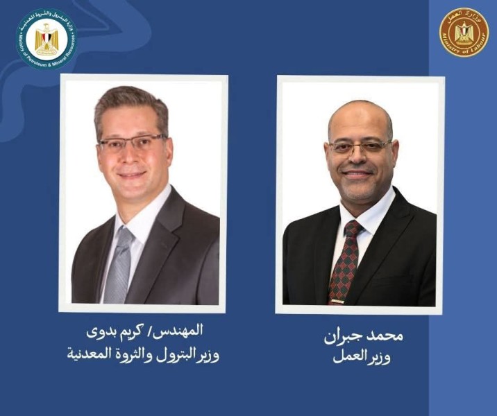 وزيرا البترول والعمل يتوجهان إلى منطقة جبل الزيت بخليج السويس لمتابعة حادث انقلاب للبارج البحري