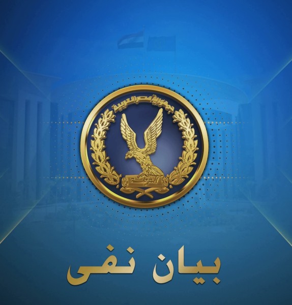 انتبه .. الخبر لم يحدث إجمالاً وتفصيلا