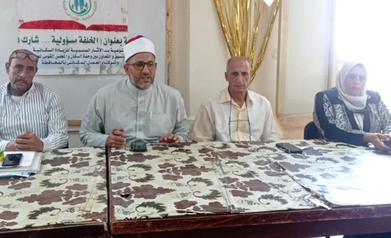 التسرب من التعليم: ندوة توعوية في إيتاي البارود بمحافظة البحيرة