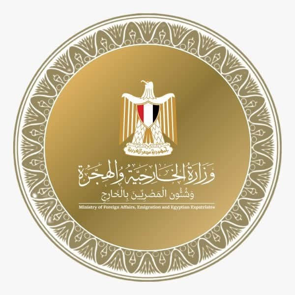 مصر تدين تصريحات إسرائيلية بضم الضفة الغربية المحتلة