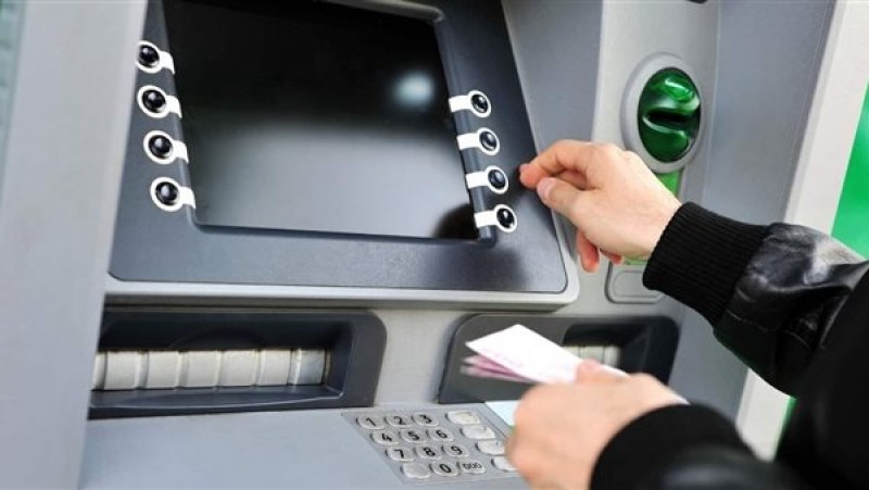 الحد الأقصى للسحب اليومي من البنوك وماكينات ATM في مصر