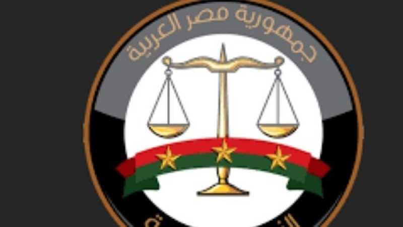 النيابة العامة تنشر مرافعتها فى قضية سفاح المعمورة