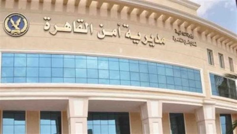 الأمن يكشف تفاصيل التعدي على مراقبة في لجنة امتحانات بالثانوية العامة