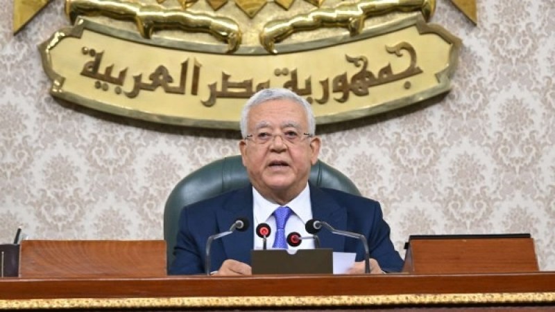 مجلس النواب يوافق نهائيا على تعديل قانون المهن الطبية