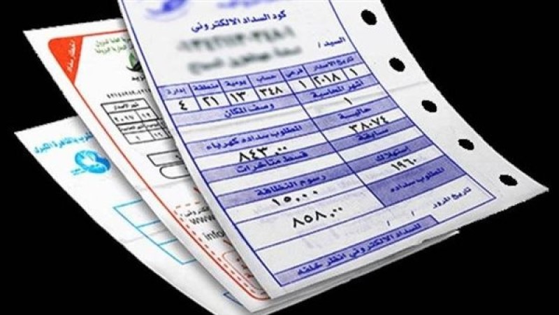 أسعار شرائح الكهرباء الجديدة 2025: متى سيتم تطبيقها؟