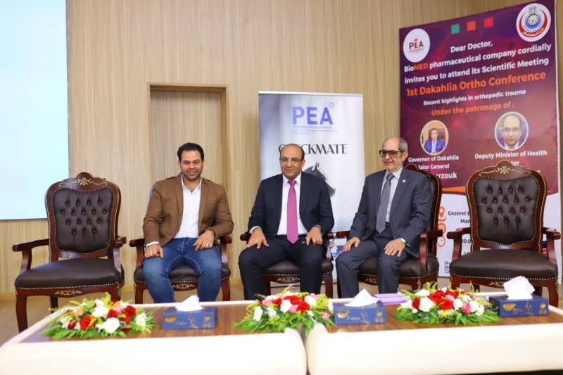 وكيل صحة الدقهلية يفتتح المؤتمر الأول  لجراحه العظام بالمديرية