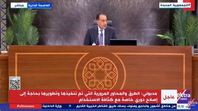 رئيس الوزراء: نسبة الحوادث على الطرق في مصر أعلى من المتوسط العالمي