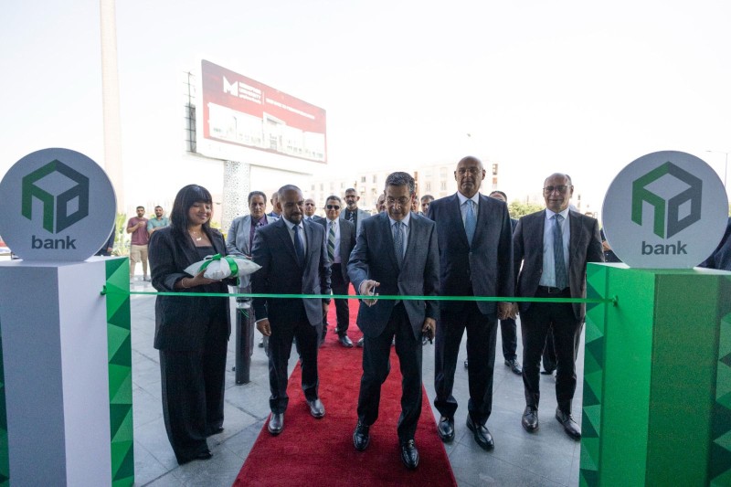 بنك التعمير والإسكان يواصل مسيرة توسعه الجغرافي بافتتاح أحدث فروعه  بالقاهرة الجديدة