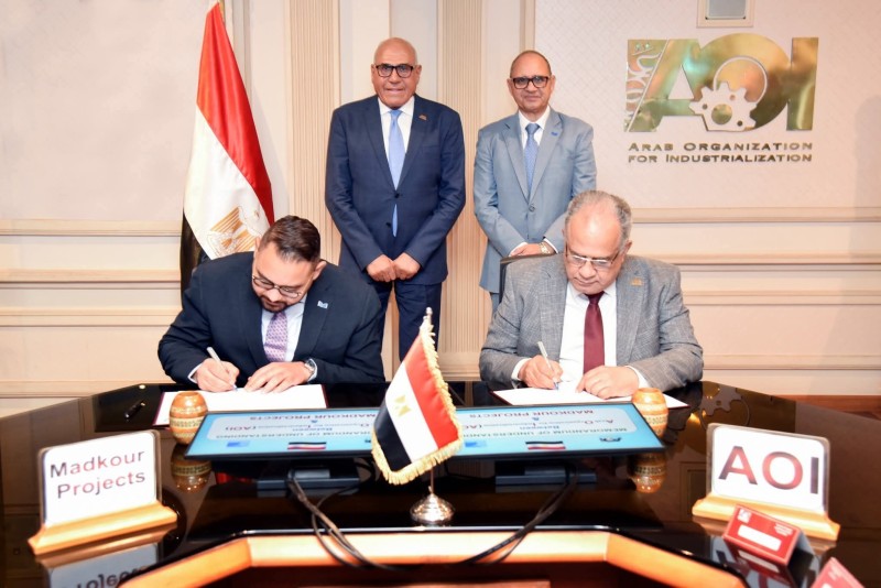 مذكرة تفاهم بين الهيئة العربية للتصنيع وشركة مدكور للمشروعات لتعزيز التعاون وتبادل الخبرات مع شركات القطاع الخاص
