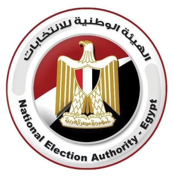 الهيئة الوطنية للانتخابات تغلق باب الترشح لانتخابات مجلس الشيوخ اليوم بعد الظهر