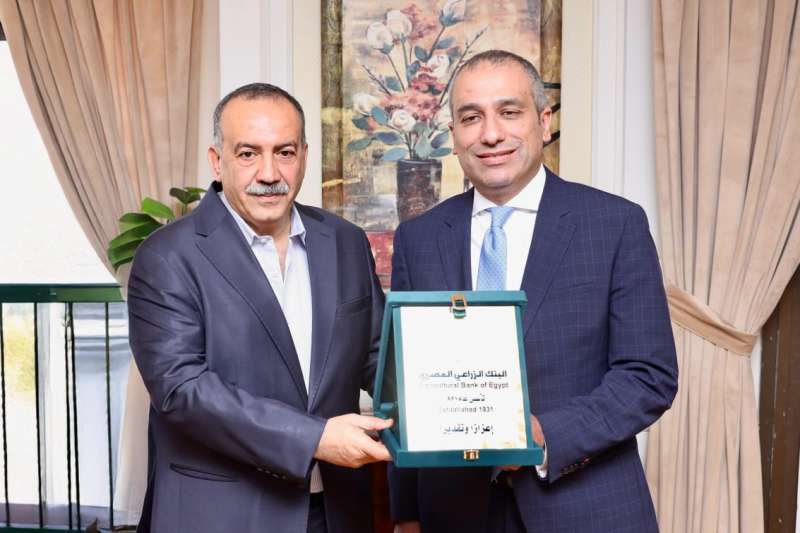 رئيس البنك الزراعي يلتقي محافظ أسيوط لبحث تعزيز التعاون ودعم التنمية الزراعية بالمحافظة