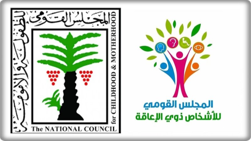 ”القومي لذوي الإعاقة” يطلق دليل ”دوي” التدريبي بطريقة برايل لتمكين الفتيات ذوات الإعاقة البصرية