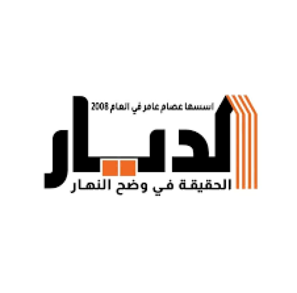 نتيجة الدبلومات الفنية 2025: متاحة برقم الجلوس