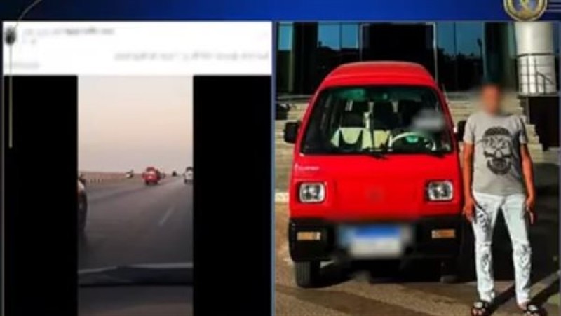 الأمن يكشف تفاصيل فيديو السيارة المتهورة بالطريق السياحي