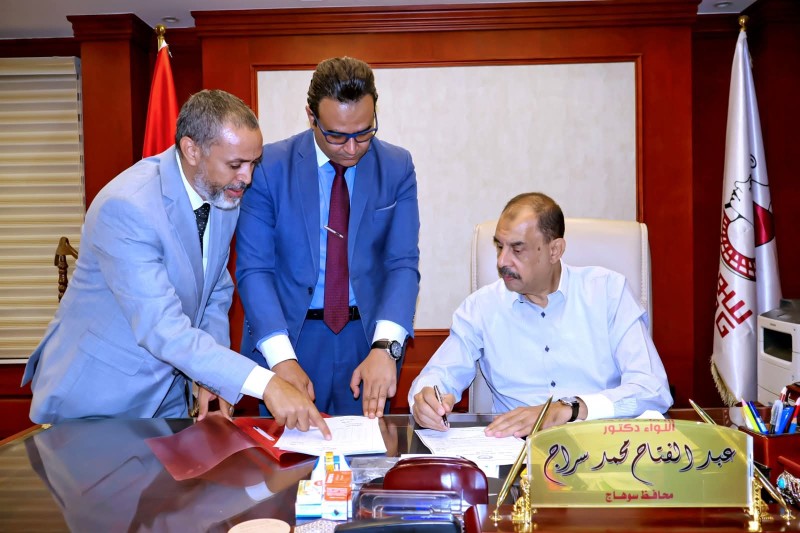 محافظ سوهاج يوجه بخفض الحد الأدنى بالمناطق الأكثر احتياجًا