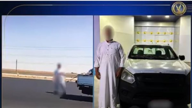 الداخلية تتخذ إجراءات قانونية ضد متهم بافتراش الطريق الصحراوي