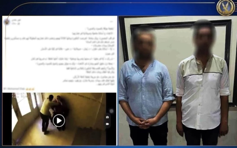 ضبط المستأجرين المعتدين علي اسرة طبيبة بعقار بالمنصورة