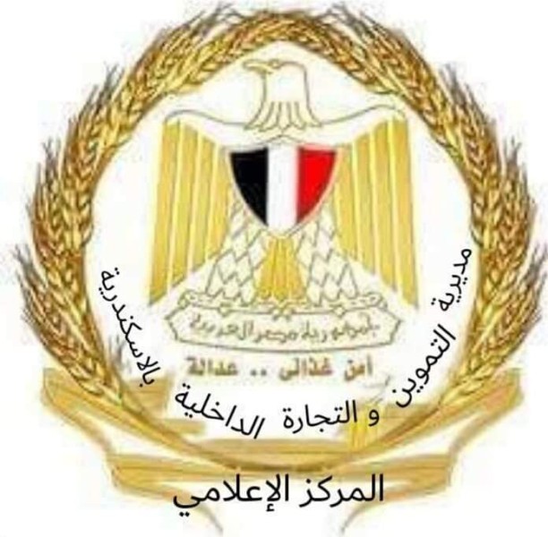 حملة مكبرة على مخابز المنتزة شرق الإسكندرية