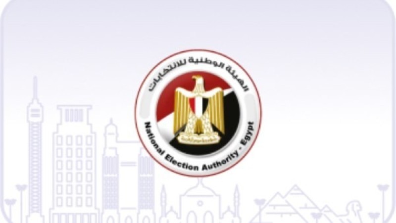 الأحد.. آخر موعد لتنازل المتقدمين للترشح في انتخابات مجلس الشيوخ