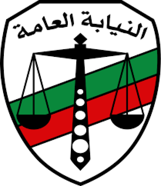 النيابة العامة تستمع لاعترافات زوجة ونجليها في قضية قتل زوجها