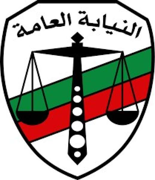 النيابة العامة تستمع لاعترافات زوجة ونجليها في قضية قتل زوجها