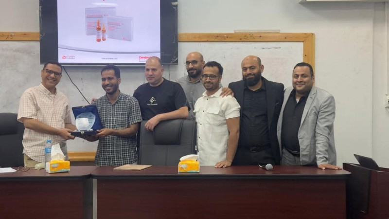 دمياط الجديدة 
