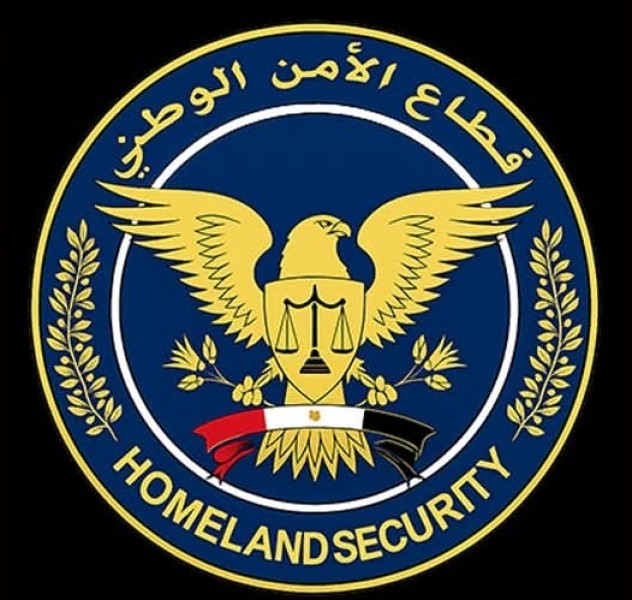 اليقظة التامة من الداخلية تمنع تنفيذ مخططات استهداف أمن البلاد