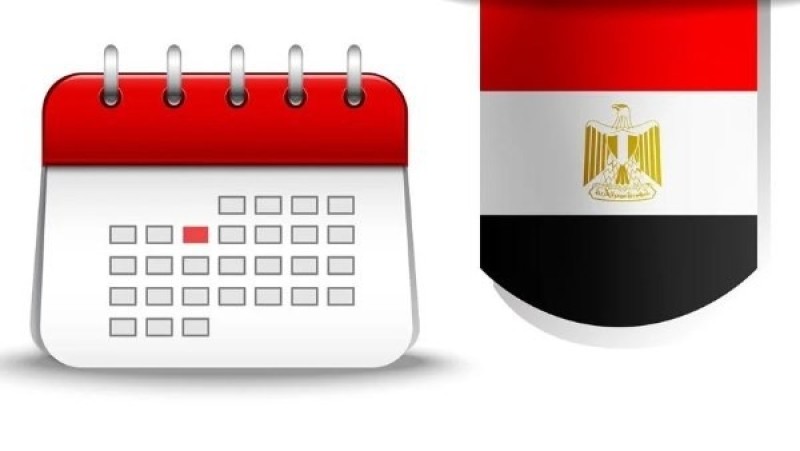3 أيام إجازة متواصلة.. مفاجأة للعاملين بالحكومة والقطاع الخاص الأسبوع الجاري
