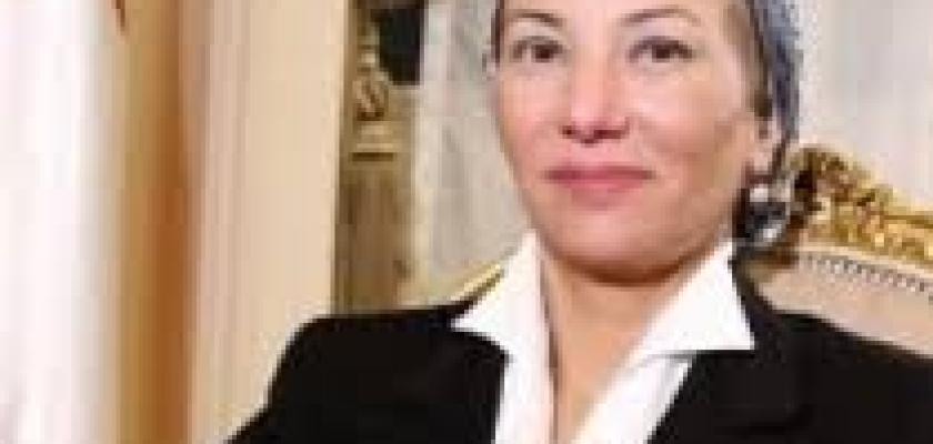 رئيس الوزراء يصدر قرارًا بقبول استقالة وزيرة البيئة