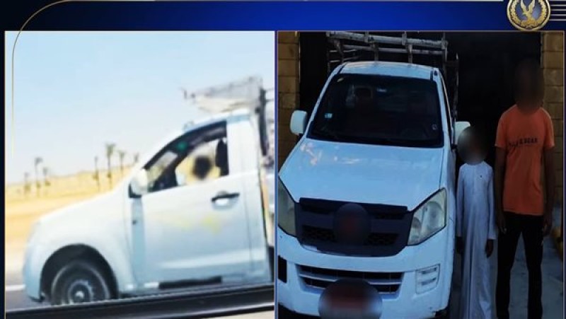 ضبط طفل يقود سيارة نقل ووالده في البحيرة: الداخلية تكشف التفاصيل