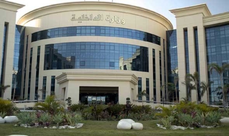 موعد حركة تنقلات الشرطة 2025