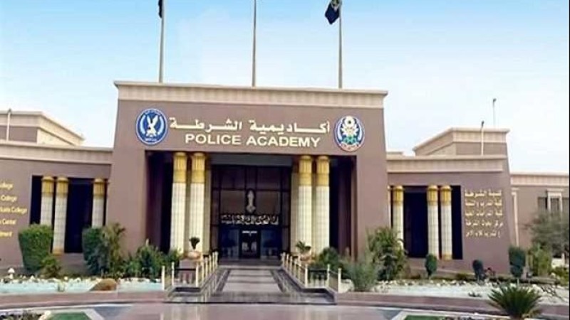 الداخلية تعلن شروط القبول في كلية الشرطة للعام 2025 / 2026