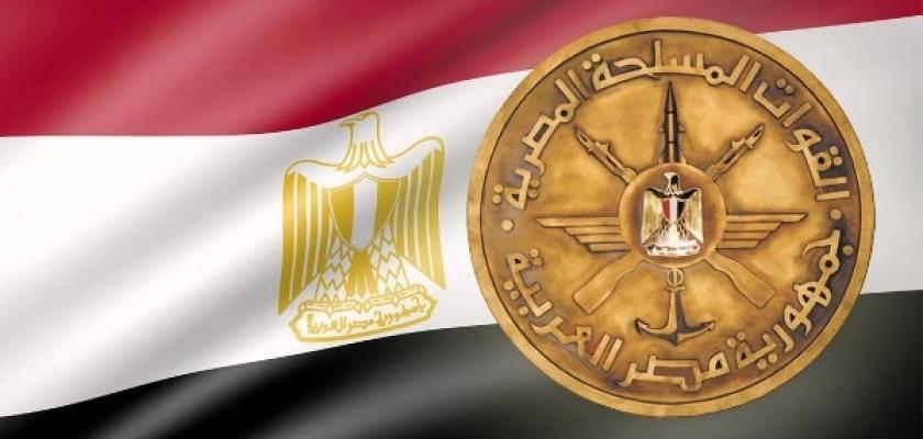 خطوة بخطوة.. شروط الانضمام للكليات العسكرية