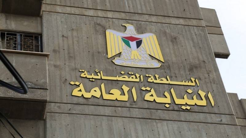 النيابة العامة تُباشر التحقيقات في وقائع نصب منصة VSA على مواطنين