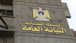 النيابة العامة تُباشر التحقيقات في وقائع نصب منصة VSA على مواطنين