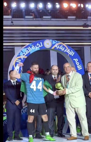 درنة تستضيف كأس إفريقيا للميني فوتبول 2025 وتتوج بطلً