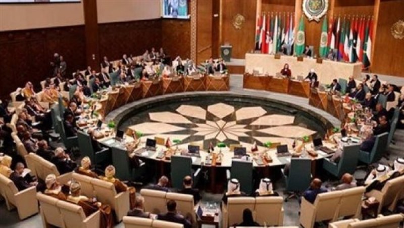 الجامعة العربية
