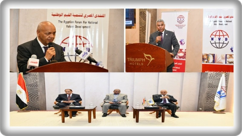 ”المنتدى المصري” يحتفل بذكرى ثورة يوليو بحضور كوكبة من الشخصيات العامة
