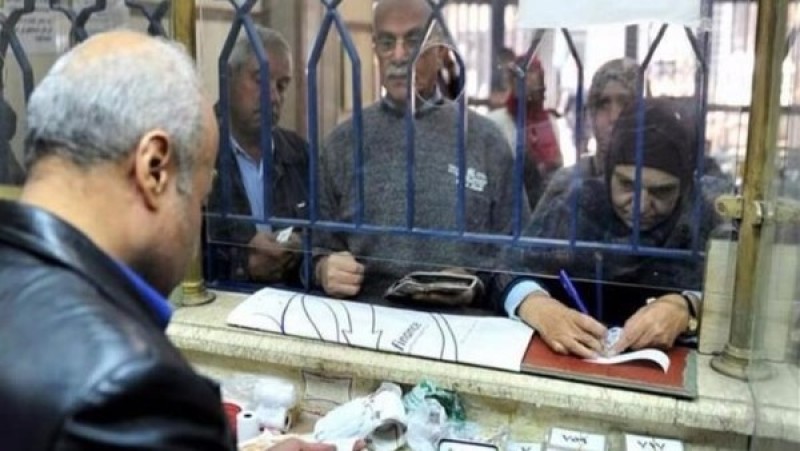 شروط الحصول على معاش إضافي طبقا لقانون التأمينات