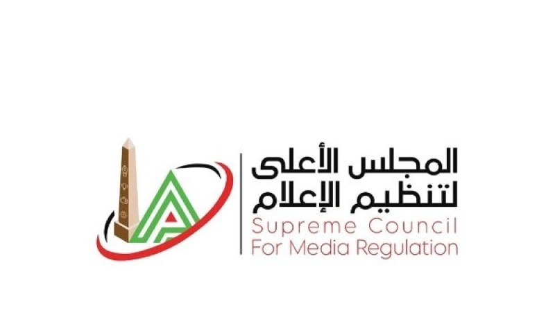 الأعلى للإعلام يحفظ شكوى المهن الموسيقية ضد طارق الشناوي بشأن راغب علامة